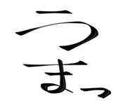 783505305
