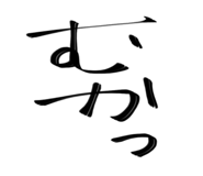 783505308