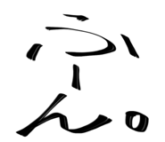 783505309