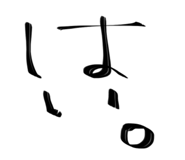 783505312