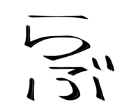 783505314