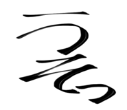 783505316