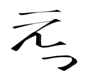 783505317