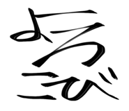 783505318
