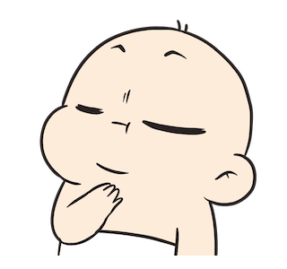 Gugundut : Zzzz รูปที่ 7