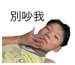 783513188