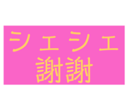 783518598