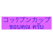 783518603