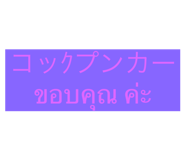 783518604