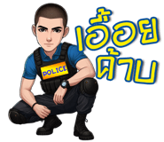 783520512