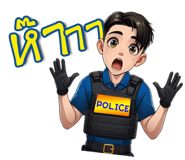 783520519