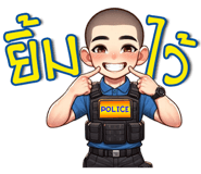 783520526