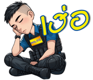 783520527