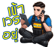 783520531