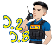 783520532