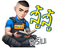 783520535