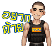 783520542