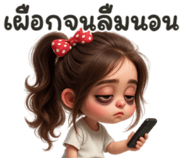 783535866