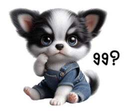 783538412