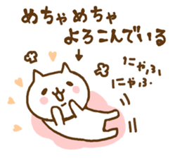 7835570