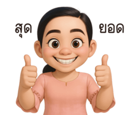 783560901