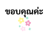 783592617