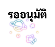 783592621