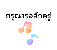 783592623