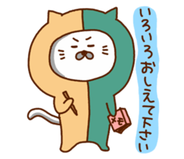 7836614