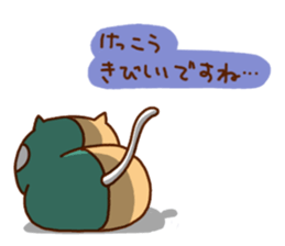 7836619