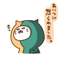 7836640