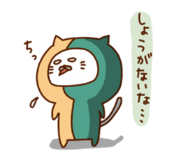 7836646