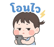 783680868