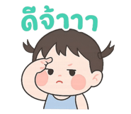 783680870