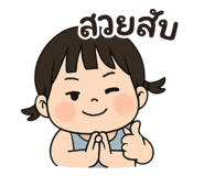 783680874