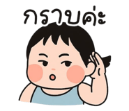 783680883