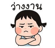 783680885