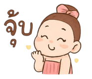 783682354