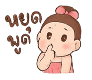 783682364
