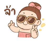783682369