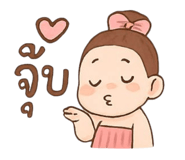 783682374