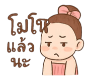 783682375