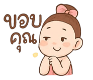 783682376