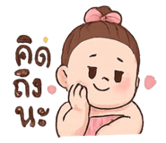 783682383