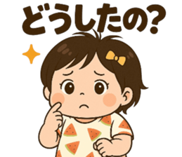 783711085
