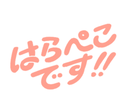 783721986