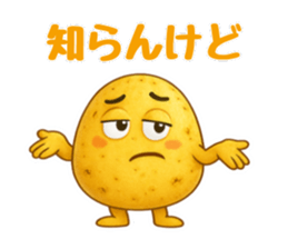 783723970
