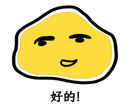 783724345