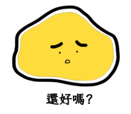 783724346