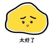 783724347